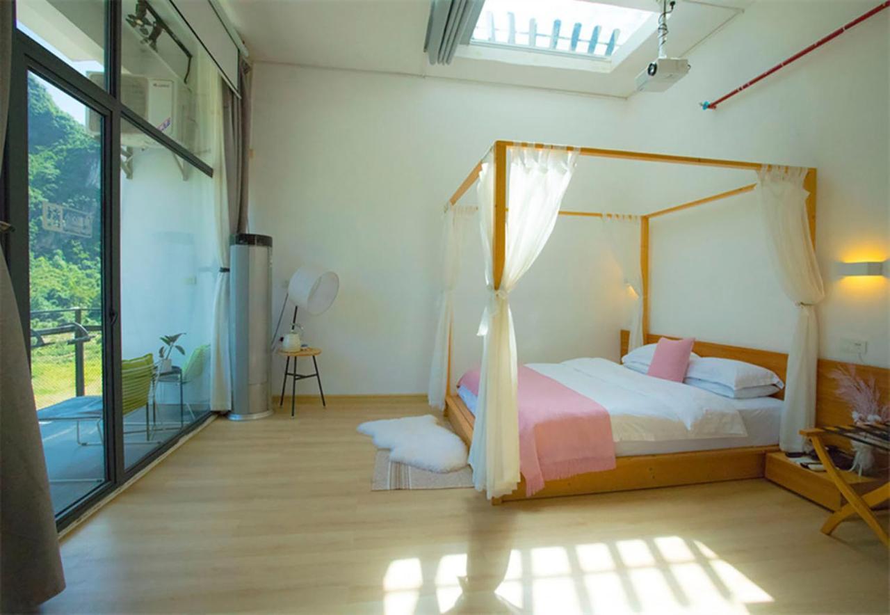 Sure I Do全景山宿 양수오 외부 사진